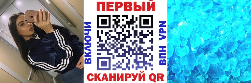 АМФЕТАМИН 98%  где продают наркотики  Ермолино 