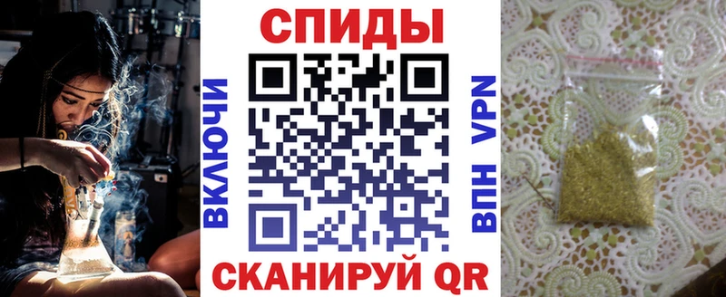 нарко площадка формула  Ермолино  Бутират вода 
