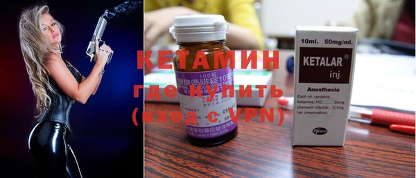 ешки Алзамай