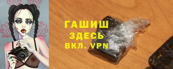соль курить ск Алексин