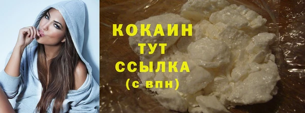 соль курить ск Алексин