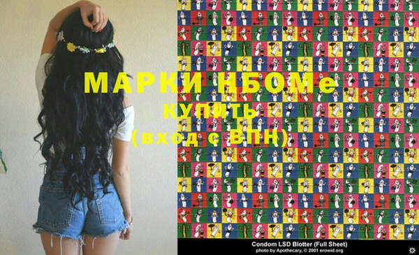 ешки Алзамай