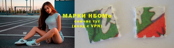 круглые Абдулино