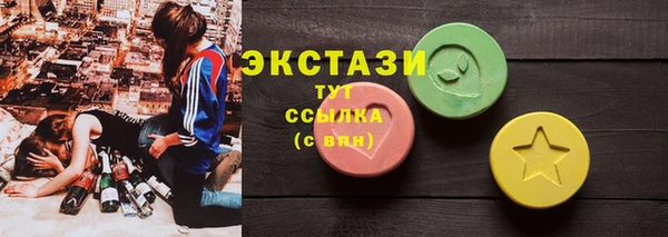 ешки Алзамай