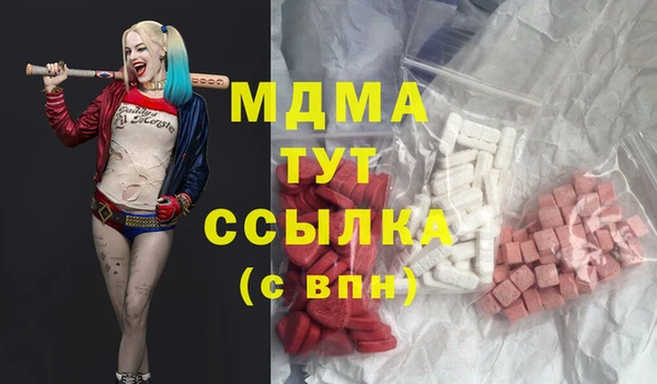 ешки Алзамай